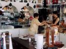 Gift Shop